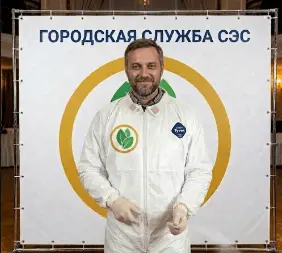 Уничтожение мухоловок - фото 3 — 