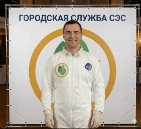 Уничтожение мухоловок - фото 1 — 